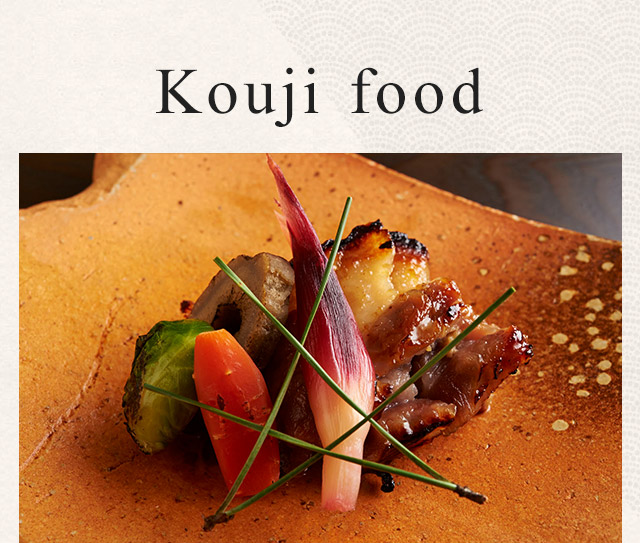 Koji Cuisine